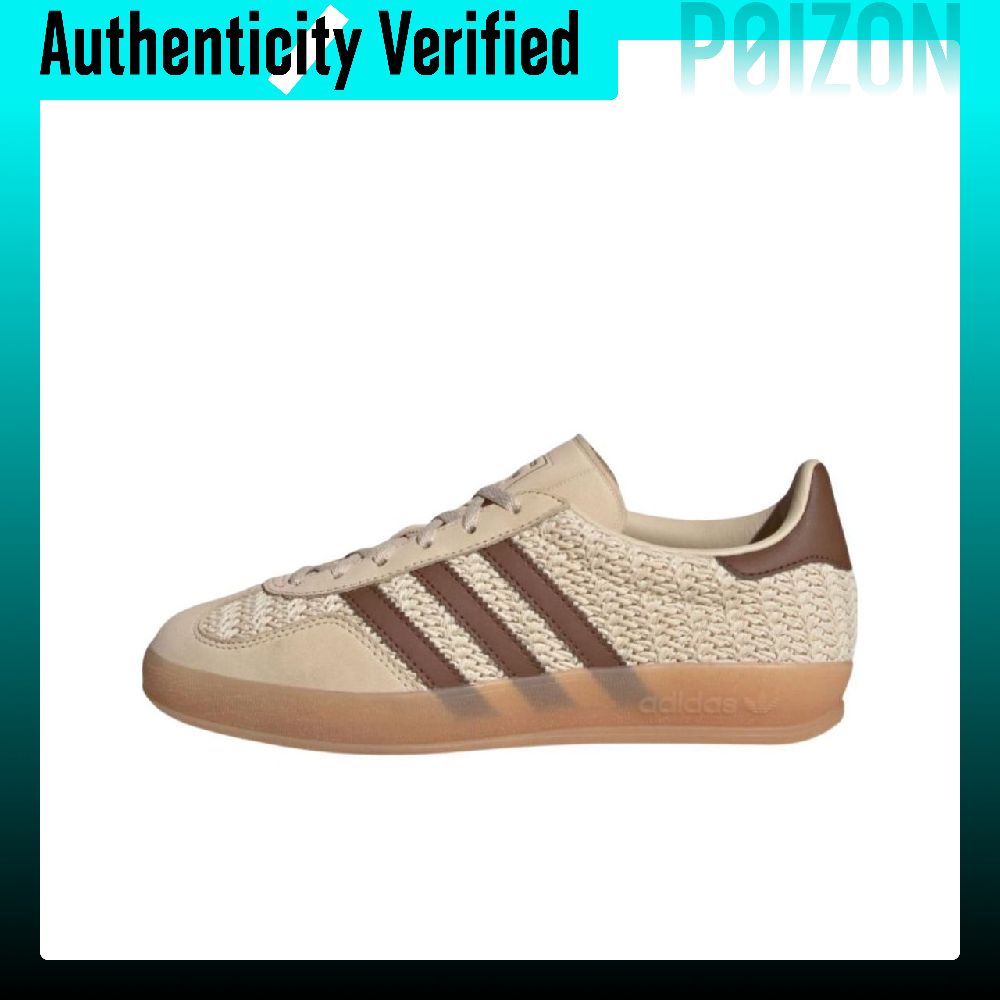 Adidas Shoes Superstar - Adidas Originals GAZELLE INDOOR Low top