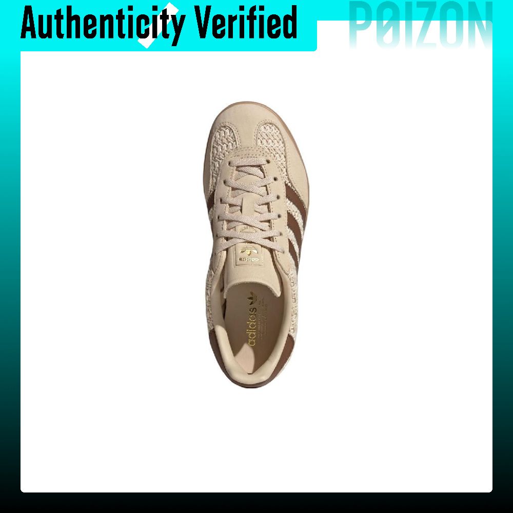 Adidas Originals GAZELLE INDOO - Adidas Shoes Superstar 评论和价格