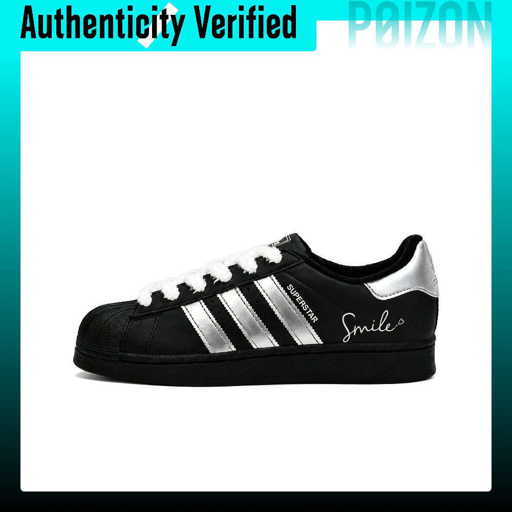 Adidas Originals Superstar 2 S - Adidas Shoes Superstar 评论和价格