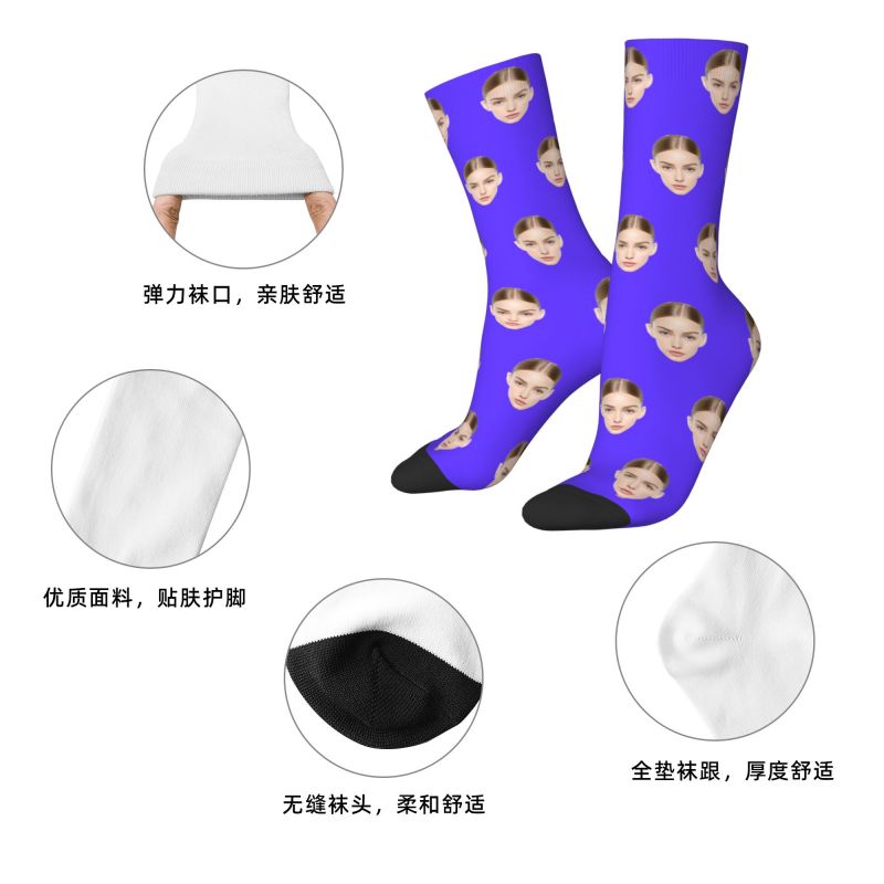 Custom B50c48c475d6053833ec718 - Dress Sock Men 评论和价格